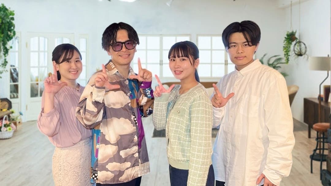 リコハウスメンバー
