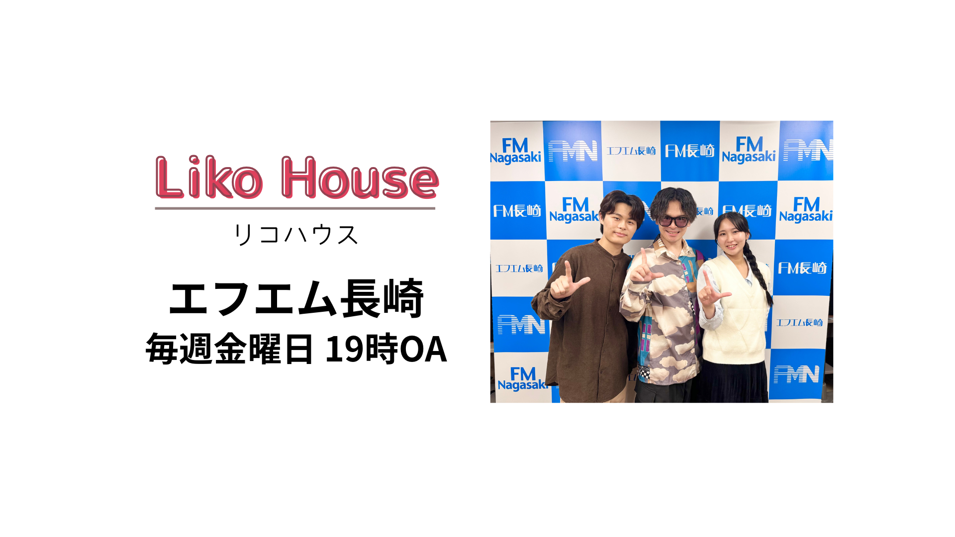 img20251001170101989960.png